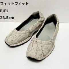 バレエスニーカー フラットシューズ