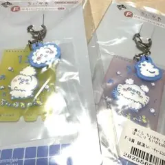 ちいかわ一番くじ　ラバーチャーム