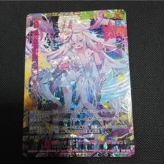 Z/X 月夜を彷徨う屍飾神エンリル SEC - メルカリ