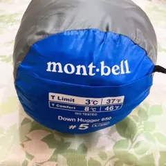 mont-bell 1121253 ダウンハガー900 #5 シーツ付き - メルカリ