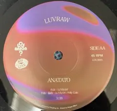 貴重品/Aurex Jazz Festival '80 '81 LP 8枚セット - メルカリ