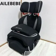 【美品】エールベベ サラット3ステップ ALC246 SARATTO3 STEP （1才から11才頃まで使えるジュニアシート