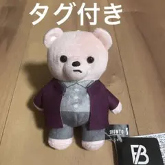 2026年最新】be:first クマの人気アイテム - メルカリ