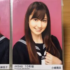 w*i様 渡辺麻友 10年桜 劇場盤生写真 AKB48 - メルカリ