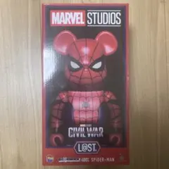 MARVEL一番くじラストワン賞