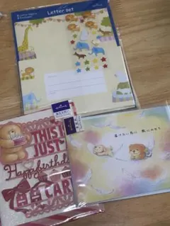 Hallmark レターセット グリーティングカード ハガキ　カード　9点
