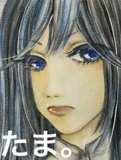 ファンアート「Ado」