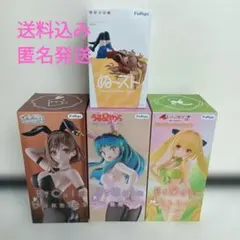 FIG-LAB RE:BOOT シリーズ Fighter X 未開封 ソフビ FIG-LAB RE:BOOTシリーズ Fighter X ソフビ - メルカリ