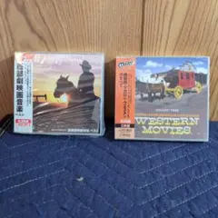 トイボブのチーコ様 リクエスト 2点 まとめ商品