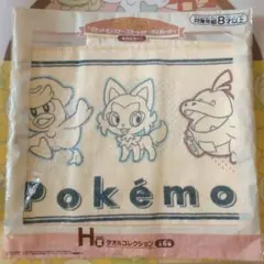 匿名配送／ポケットモンスタースカーレット・バイオレット 発売記念くじ／H賞タオル