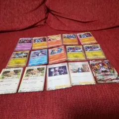 Item thumbnail for item 47182816-4ee1-4087-a912-4fa7220d277d