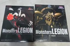 2026年最新】monster legionの人気アイテム - メルカリ
