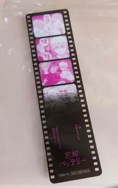 2026年最新】kei栞の人気アイテム - メルカリ