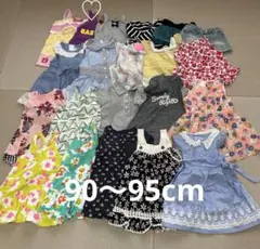 90cm〜95cm 女の子　まとめ売り　ワンピース