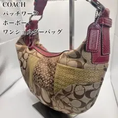 2026年最新】コーチ パッチワーク バッグの人気アイテム - メルカリ