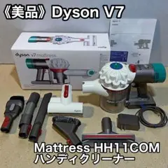 Item thumbnail for item 9959dca4-50e6-4b5b-a5b7-9442fcde70b3