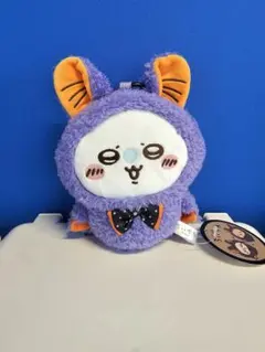 【モモンガ】ちいかわ　ハロウィンがまぐちポーチ