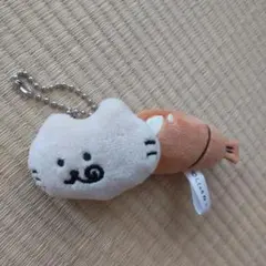 ししゃもねこ キーホルダー