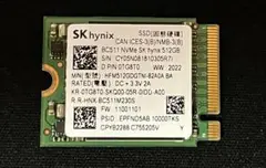 【中古正常品】SK hynix NVMe SSD 512GB(Type2230)