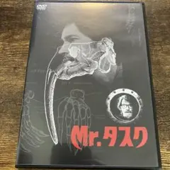 MAD MASK 限定CD LASSEN 永野 金子ノブアキ RIZE チラシ - メルカリ
