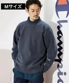 Champion 別注 R/W PIGMENT クルーネックスウェット