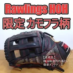 MERTRA x Slawn Gloves (Black)手袋 サイズxs MERTRA x Slawn Gloves (Black)手袋 サイズxs - メルカリ