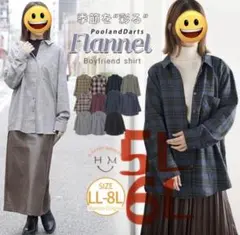 フランネルシャツ シャツ