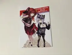 2025年最新】ハイスクール d×d 特典の人気アイテム - メルカリ