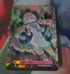 2025年最新】カードファイト!!ヴァンガード クリスレインの人気