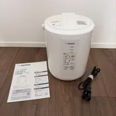 象印 スチーム式加湿器 EE-RR35-WAのサムネイル