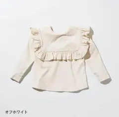 Ampersand ふりふりフリルの前後２WAYセーラーT