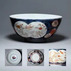 江戸中期　元禄伊万里　盛期古伊万里　上手色絵　珍品　青海波　魚　人　鳥　海老　鉢 2025年最新】元禄古伊万里の人気アイテム - メルカリ