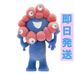 大阪関西万博会場限定★ミャクミャク★フロッキーフィギュア★立ちポーズ★ガチャ