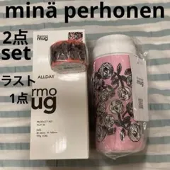 ミナペルホネン つぐ展 サーモマグ rosy - メルカリ