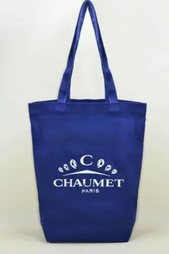 kyon様 リクエスト 4点 まとめ商品