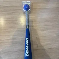 DEKA-BAT KW-538 デカバット ボールセット