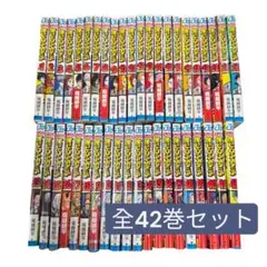 僕のヒーローアカデミア 全42巻セット　中古