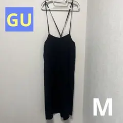 GU ブラック オールインワン Mサイズ