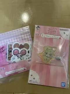 一番くじ おジャ魔女どれみ E賞　G賞