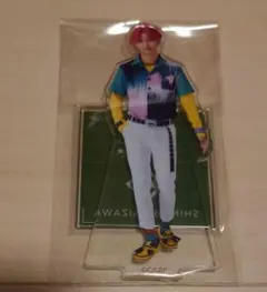 舞台ブレマイ　アクスタ　相沢篠信：長﨑大晟