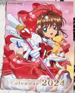 2025年最新】カードキャプターさくらタペストリーの人気アイテム