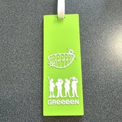 【即購入⭕️】GReeeeN gre4nboyz ツーナゲール　ラゲッジタグ