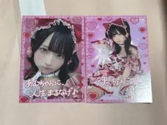 しまむら×きゅるして　逃げ水あむグッズ　まとめ売り しまむら きゅるして 逃げ水あむ Tシャツ - メルカリ