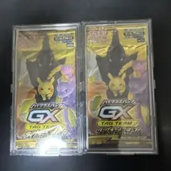 2025年最新】tag team gxの人気アイテム - メルカリ