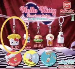 ハローキティ アメリカンデザインめじるしアクセサリー