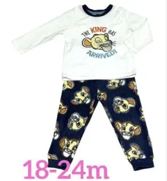 ライオンキング ベビーパジャマ