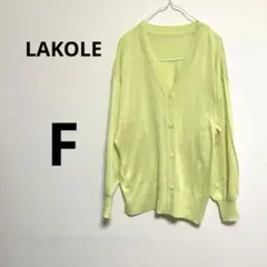 ラコレ lakole ニット