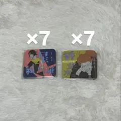 呪術廻戦 第2弾アートコースター 秤金次 星綺羅羅