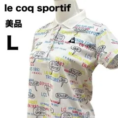 ⭐️美品　le coq sportif ゴルフコレクション ポロシャツ L