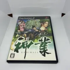 神業 KAMIWAZA PlayStation 2